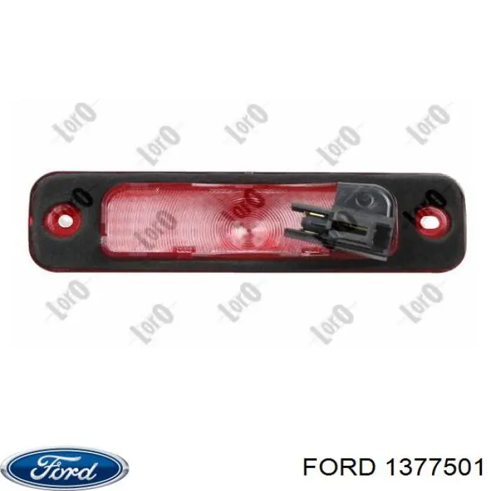 Лючок (дверца) бензобака Ford 1377501 цена, от 38.01 USD