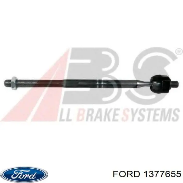 Тяга рулевая поперечная Ford 1377655