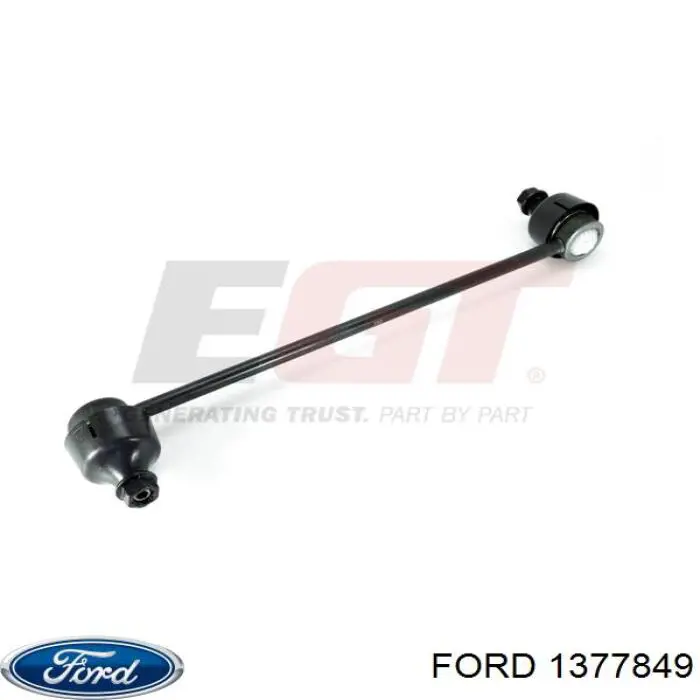Стойка переднего стабилизатора 1377849 Ford