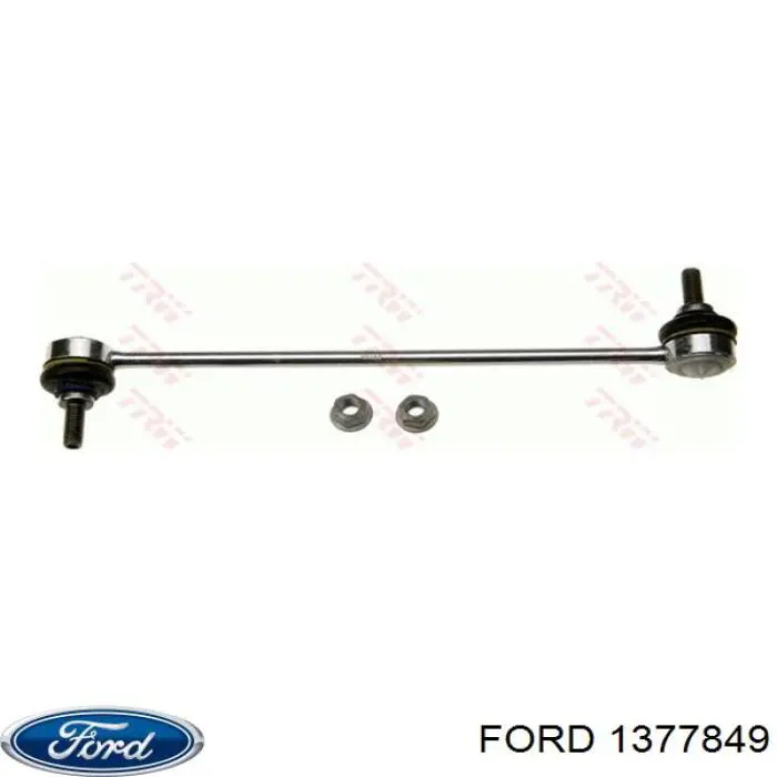 Стойки стабилизатора Ford 1377849