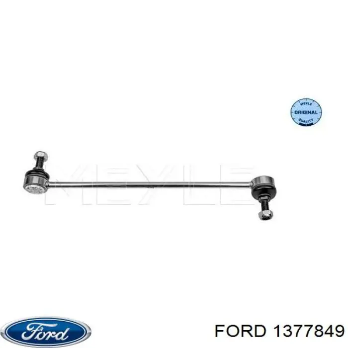 Тяга переднего стабилизатора Ford 1377849 цена, от 10.00 USD