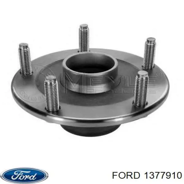 Ступицы задних колес Ford 1377910 цена, от 77.55 USD