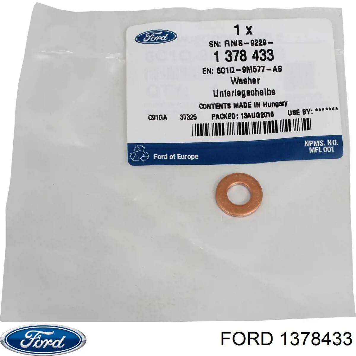 1378433 Ford кольцо (шайба форсунки инжектора посадочное)
