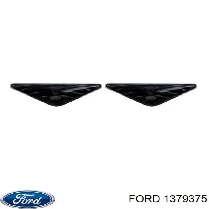 Повторитель поворота в крыло Ford 1379375 цена, от 13.97 USD