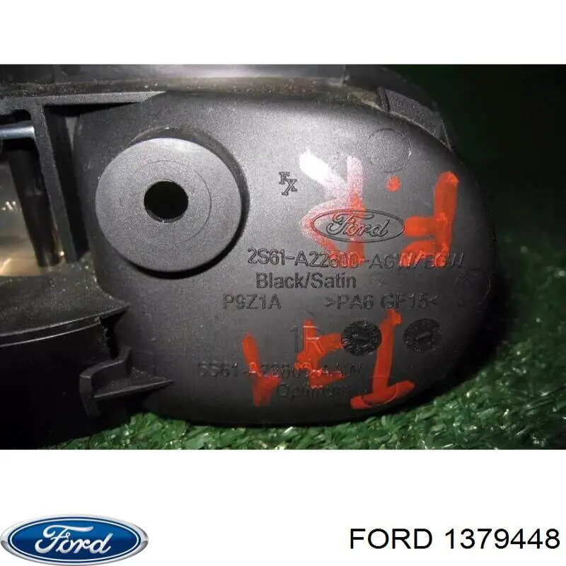  Ford 1379448 цена, от 12.67 USD