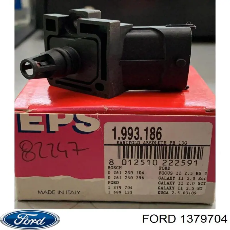 ДаД Ford 1379704