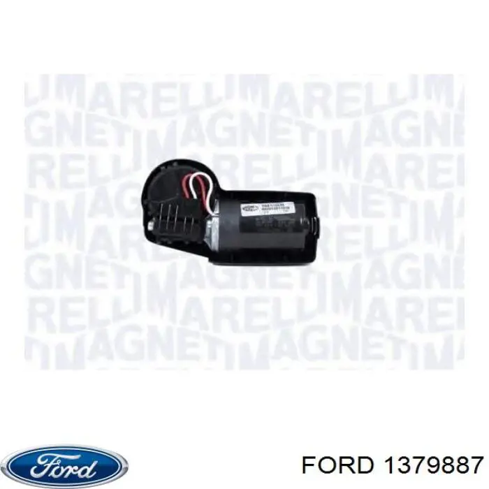 Мотор трапеции стеклоочистителя Ford 1379887 цена, от 13.30 USD