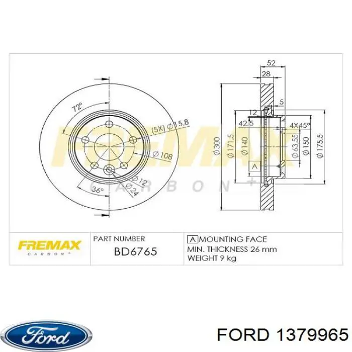 Передний тормозной диск Ford 1379965