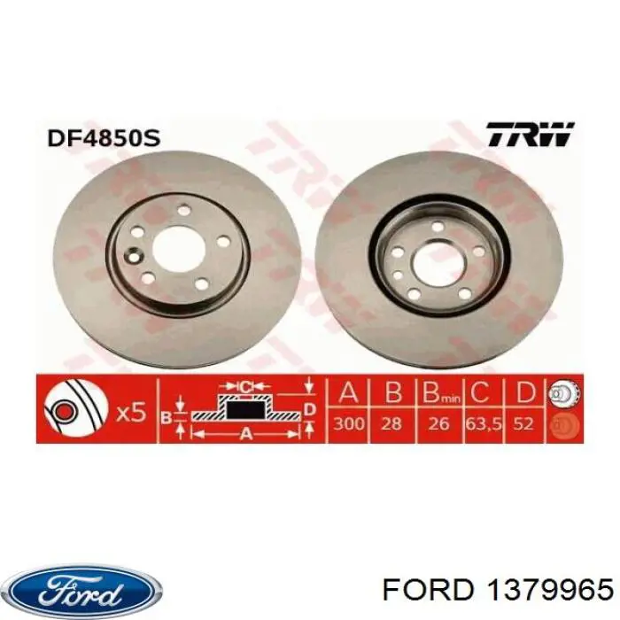 Тормоз дисковый передний Ford 1379965 цена, от 48.61 USD