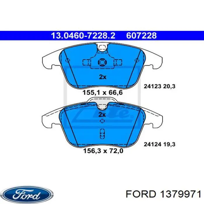 1379971 Ford колодки тормозные передние дисковые