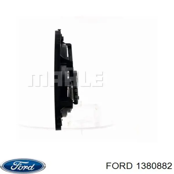 Купить 1380882 Ford Диффузор вентилятора в сборе с мотором и крыльчаткой