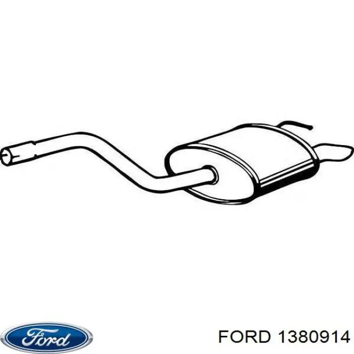 Глушитель, центральная часть Ford 1380914