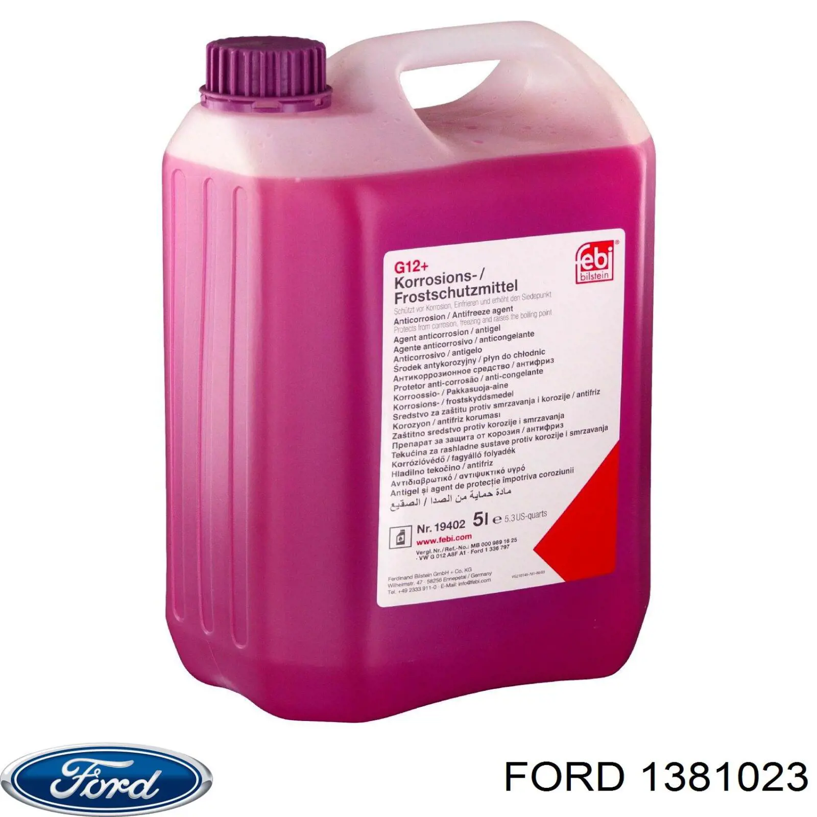  Ford 1381023 цена, от 6.28 USD