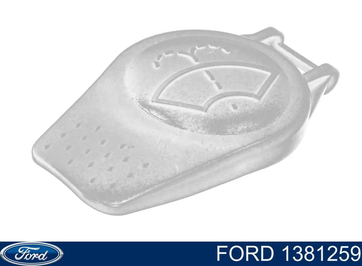 Крышка бачка омывателя на Ford S-Max CA1