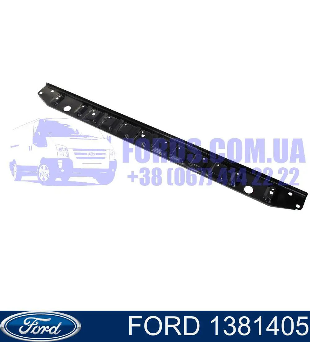 1381405 Ford суппорт радиатора нижний (монтажная панель крепления фар)