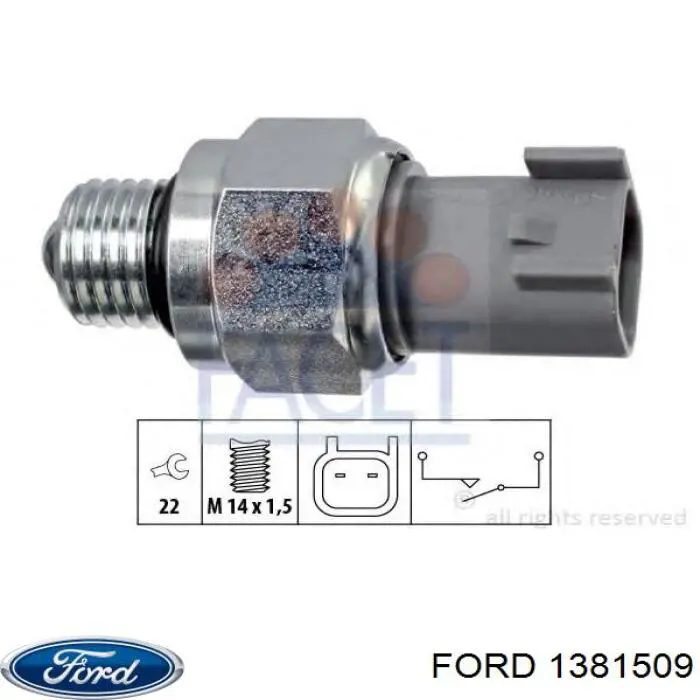 1381509 Ford датчик включения фонарей заднего хода