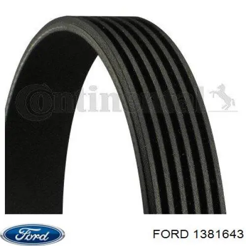 Ремень генератора 1381643 Ford