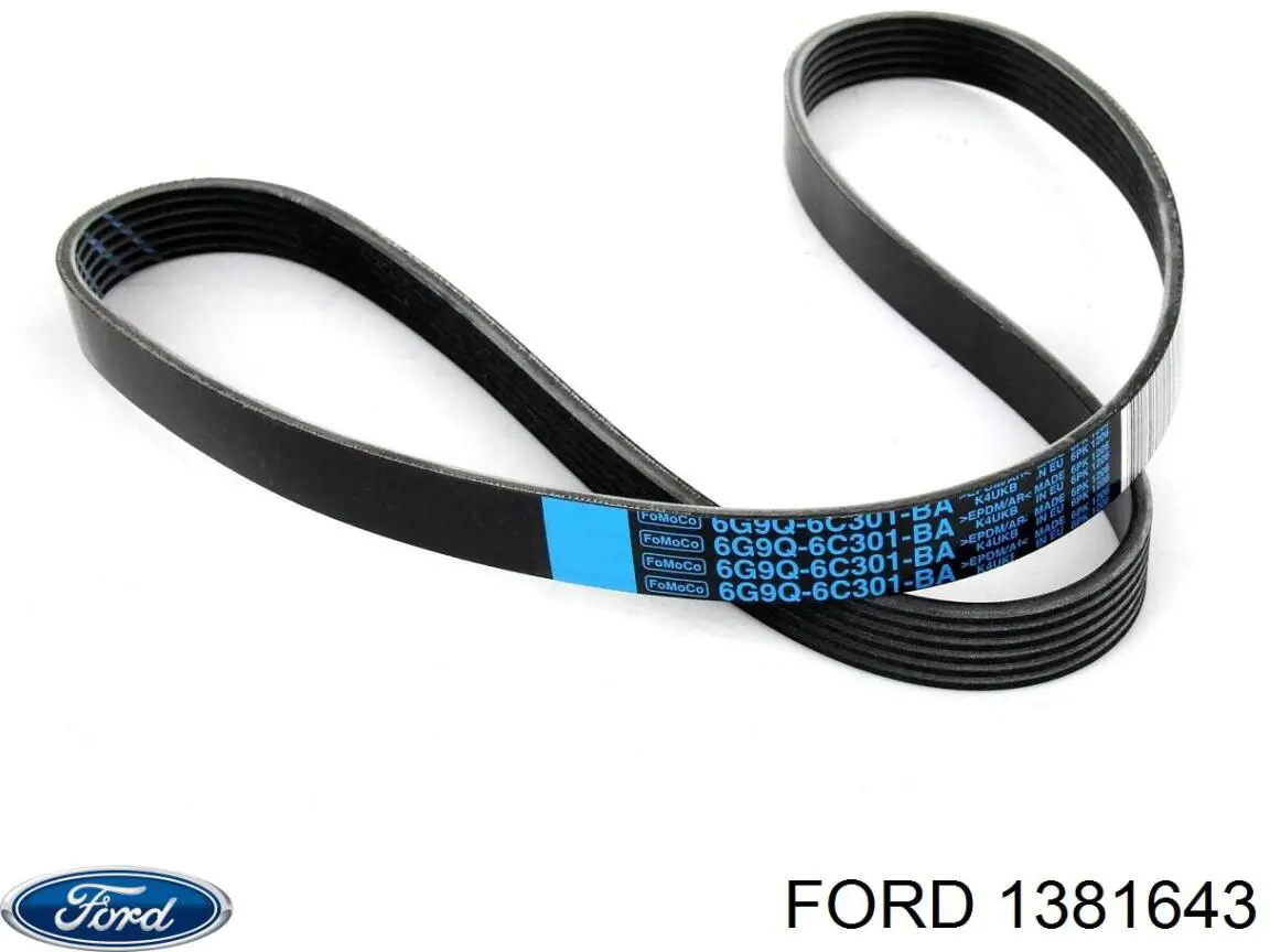 Купить 1381643 Ford Ремень генератора