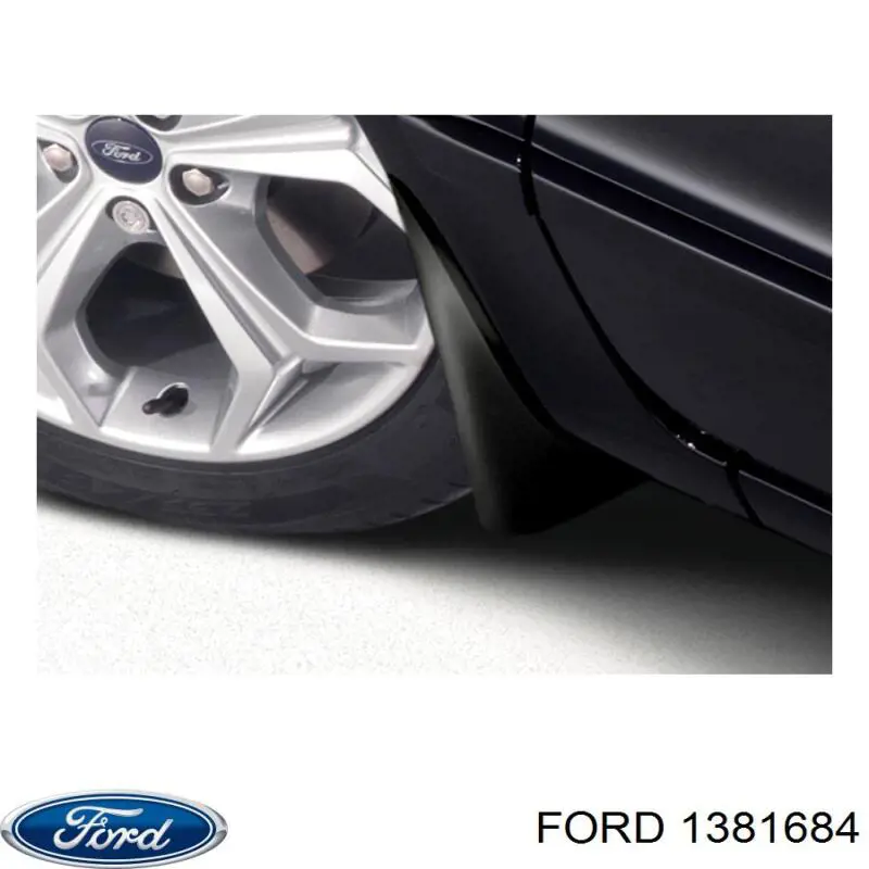 Купить 1381684 Ford Передние брызговики