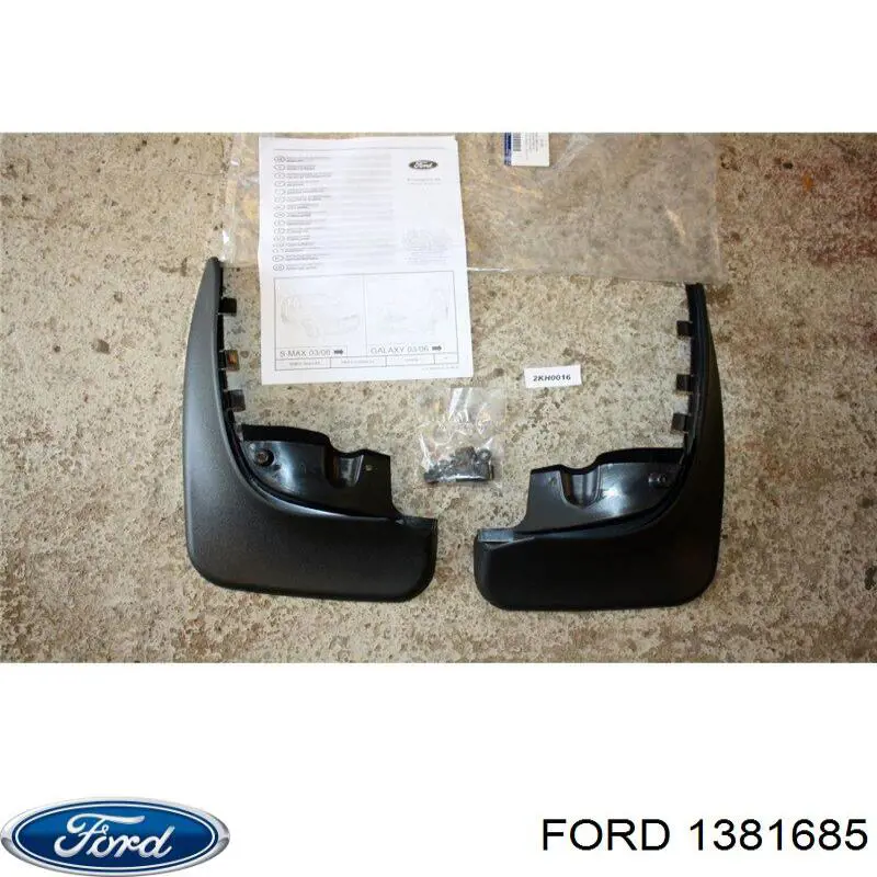 Купить 1381685 Ford Задние брызговики
