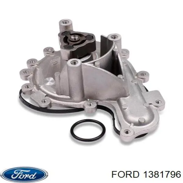 Помпа водяная (насос) охлаждения, в сборе с корпусом 1381796 Ford