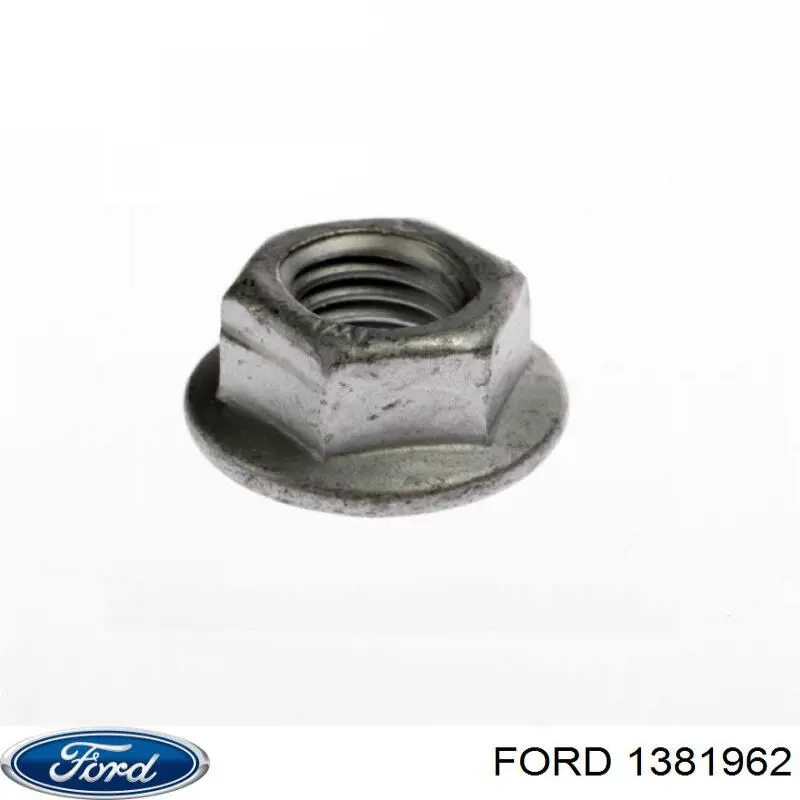 Гайка болта крепления переднего рычага, нижнего Ford 1381962 цена, от 0.63 USD