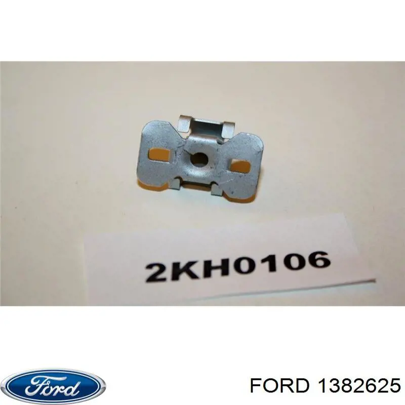  Ford 1382625 цена, от 5.82 USD