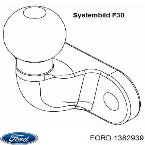 Фаркоп (шар) прицепного устройства 1714041 Ford