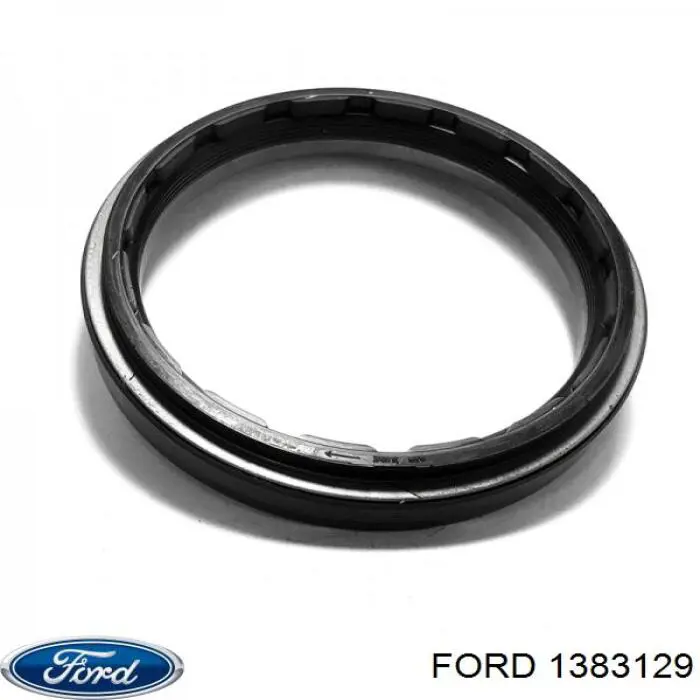 Глушитель задний 1383129 Ford