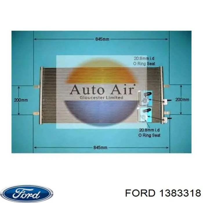 Радиатор кондиционера Ford 1383318