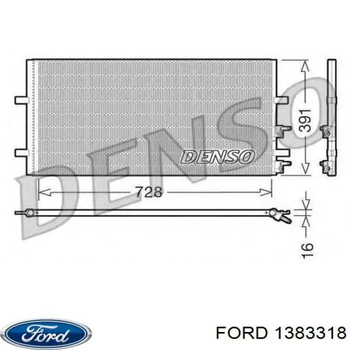 Конденсатор кондиционера Ford 1383318 цена, от 50.66 USD