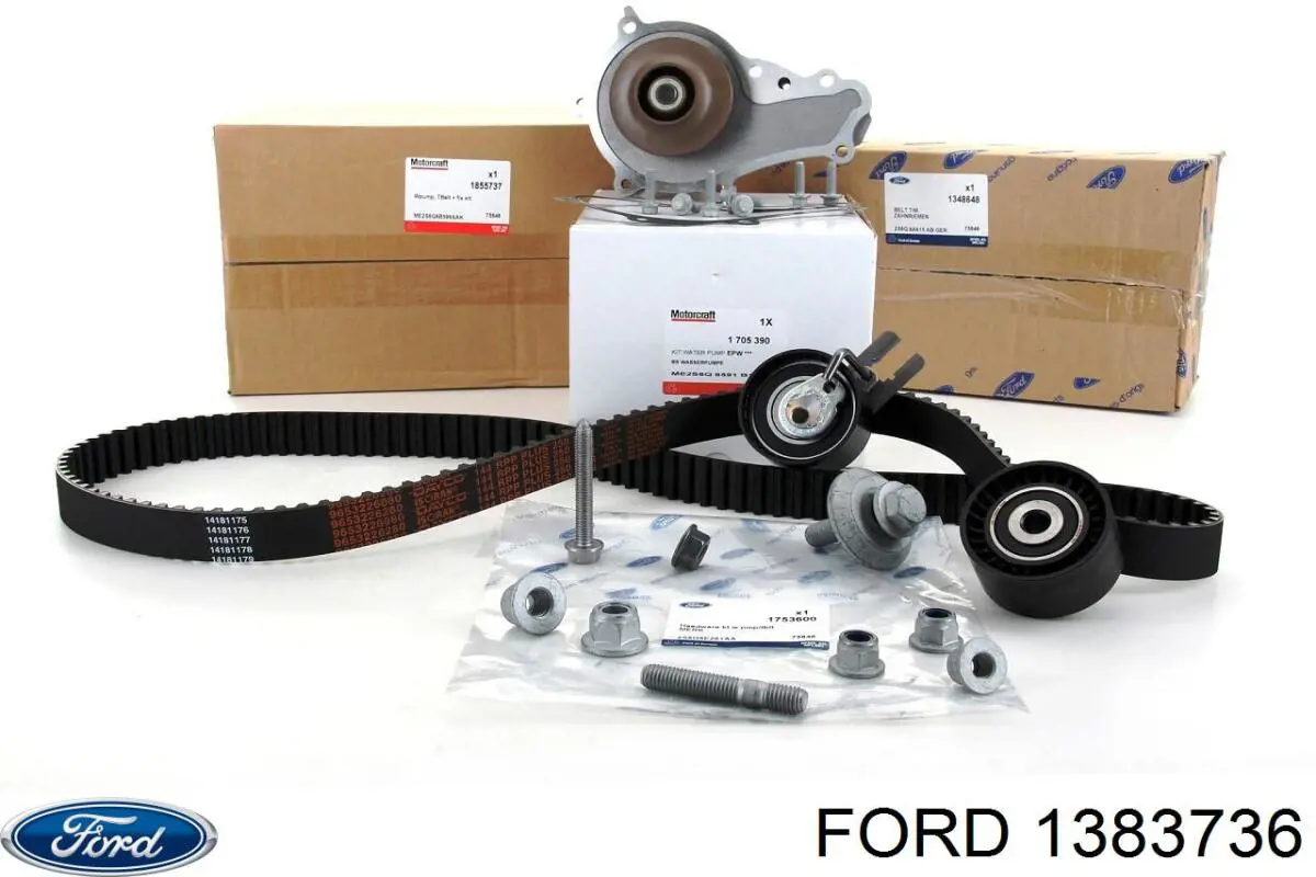 Топливный фильтр 1383736 Ford