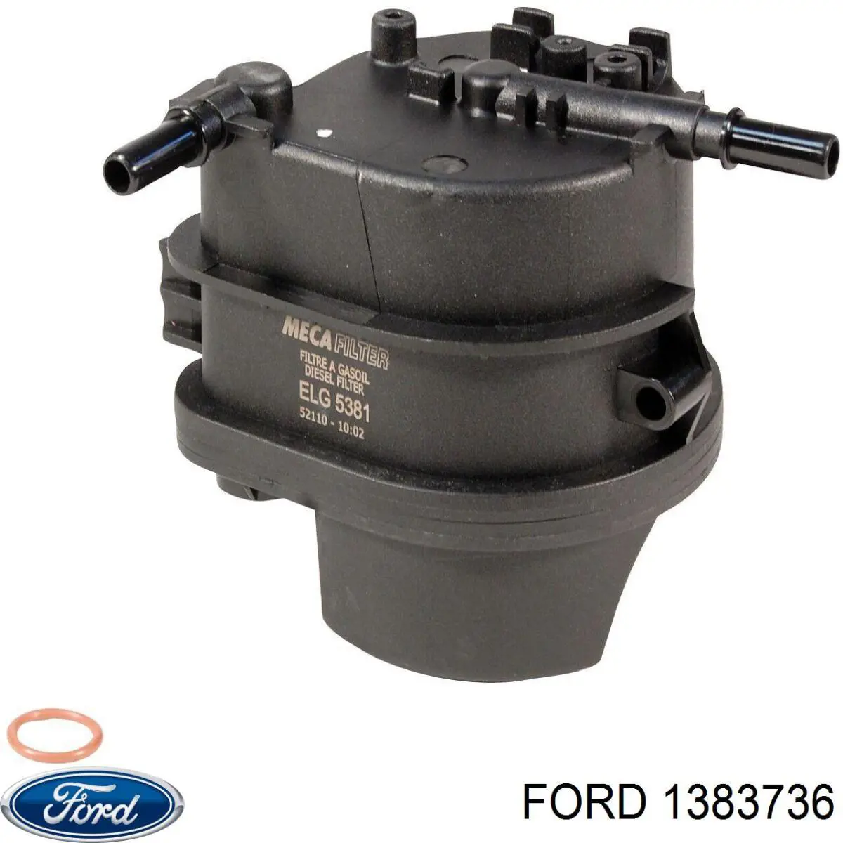 Фильтр топливный Ford 1383736