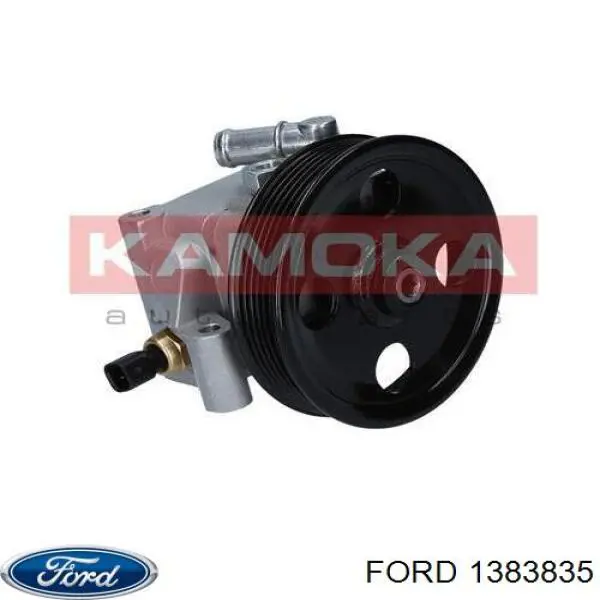 Насос ГУР 1383835 Ford