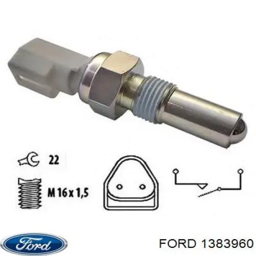 Купить 1383960 Ford Датчик света заднего хода