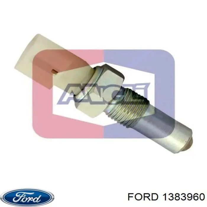 Датчик фонарей заднего хода Ford 1383960