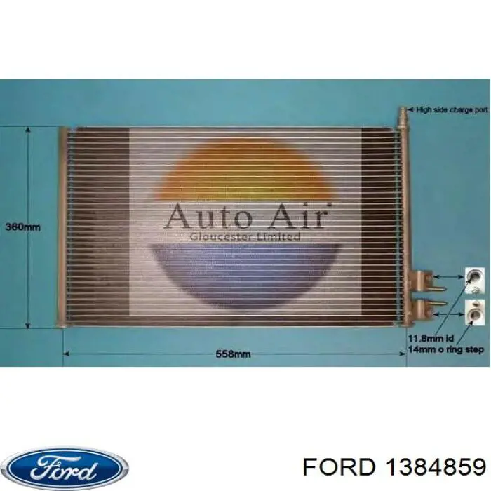 Радиатор охлаждения кондиционера Ford 1384859