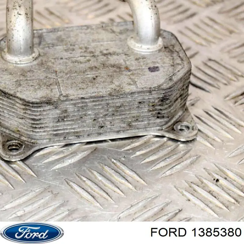 Масляный радиатор АКПП Ford 1385380 цена, от 39.99 USD
