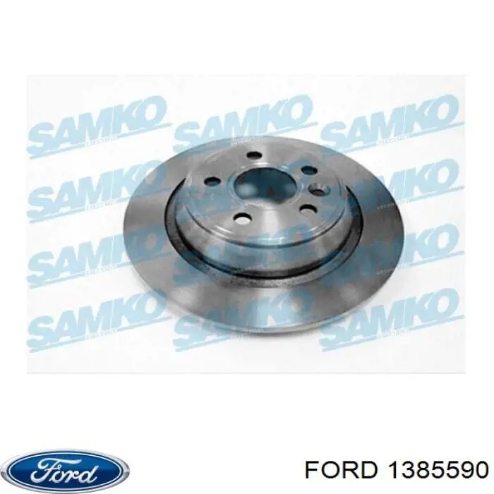 Тормозные диски 1385590 Ford