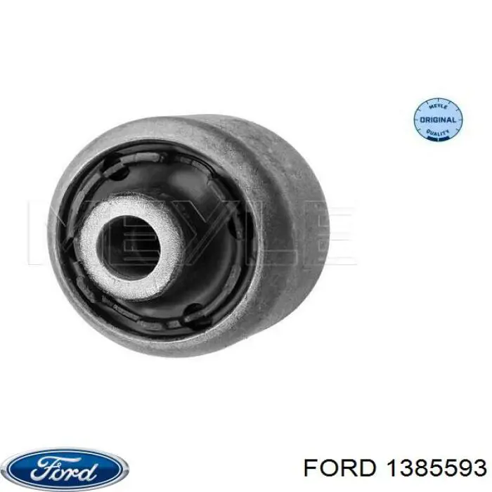 Купить 1385593 Ford Нижний правый рычаг передней подвески