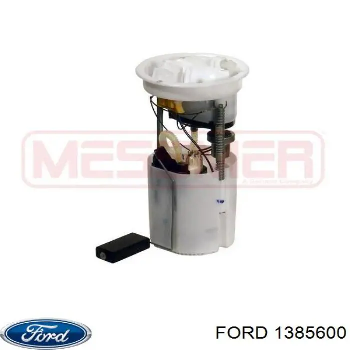 Бензонасос 1385600 Ford