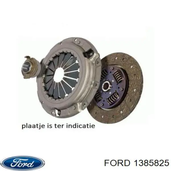 Комплект сцепления (3 части) Ford 1385825 цена, от 164.56 USD
