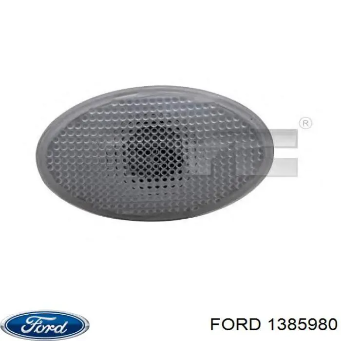 Повторитель поворота в крыло Ford 1385980 цена, от 5.57 USD