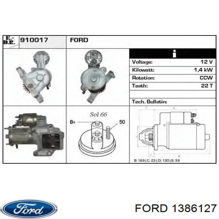 Стартер Ford 1386127 цена, от 164.95 USD