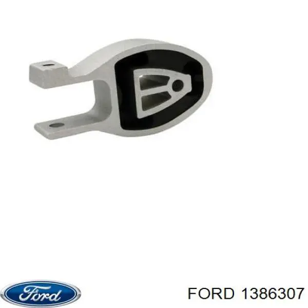 Купить 1386307 Ford Левая подушка двигателя