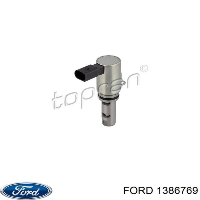 Клапанная крышка 2281362 Ford