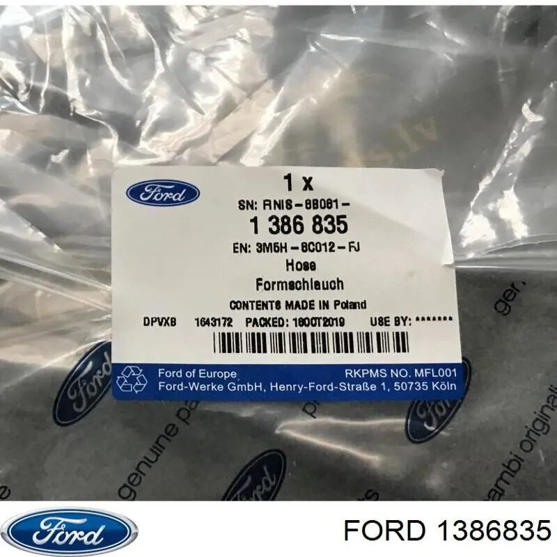 1386835 Ford шланг расширительного бачка верхний