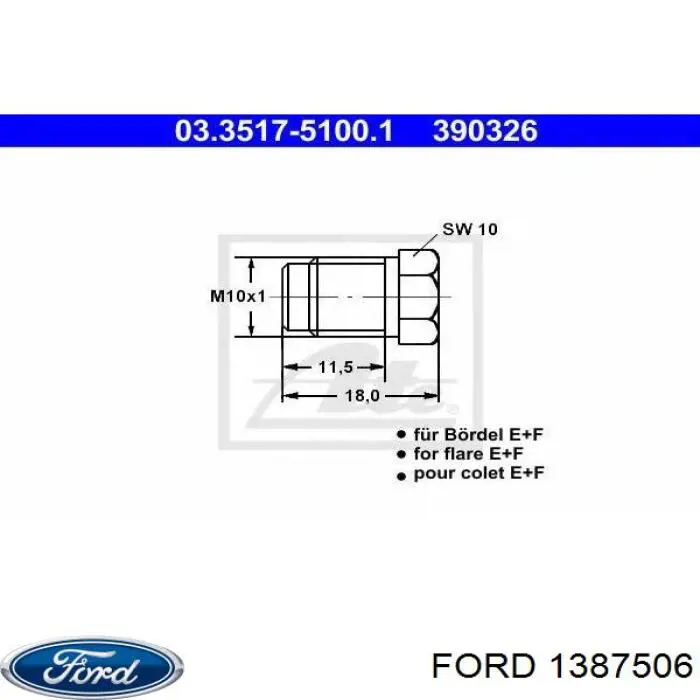 Купить 1387506 Ford Реле обогрева заднего стекла