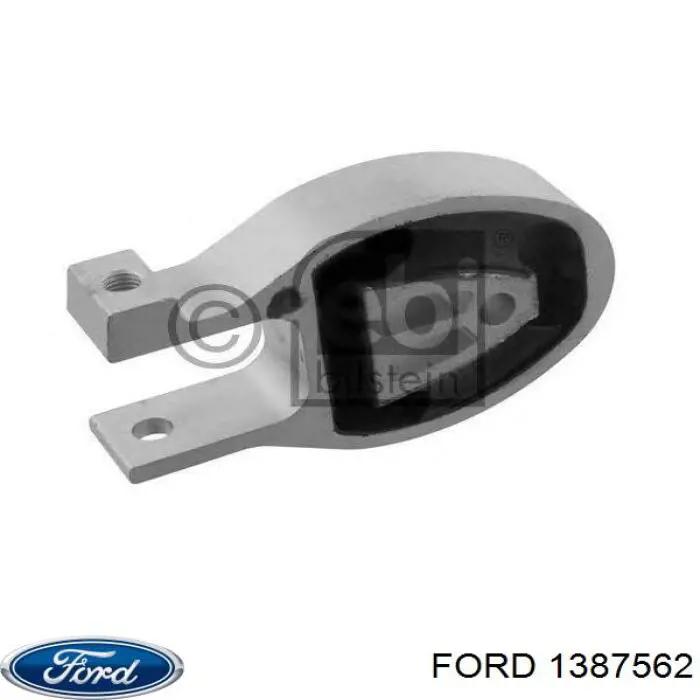 1387562 Ford подушка (опора двигателя задняя)