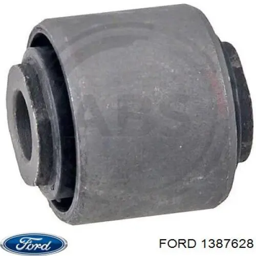 Балансир задний нижний Ford 1387628 цена, от 15.70 USD